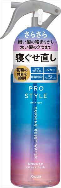 まとめ買い-24点セット プロスタイル Ｍリセットウォーター ＣＩ クラシエ スタイリング