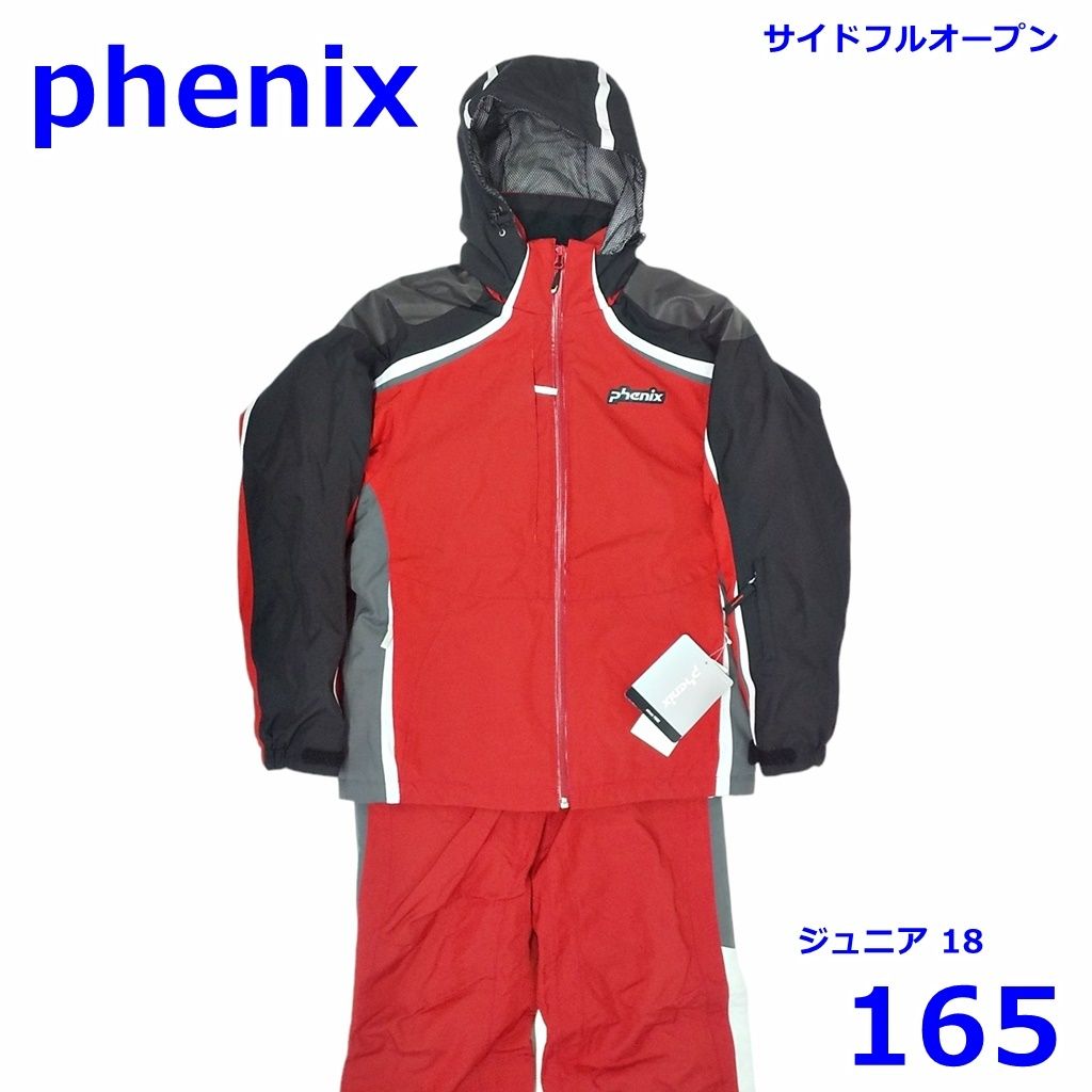 キッズ 女の子 130 140 スキーウェア 上下 ゴーグル ヘルメット セット