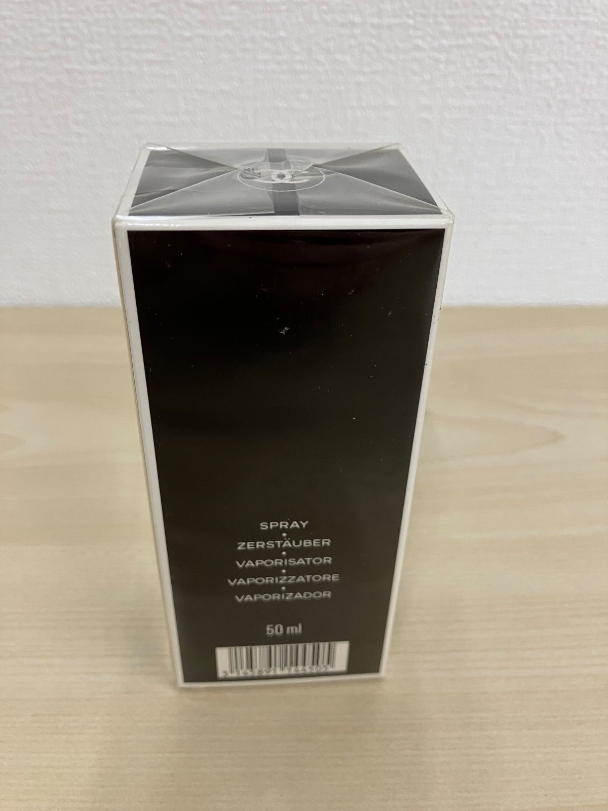 P/CHANEL シャネル エゴイストオードトワレ 香水 未開封 50ML - メルカリ