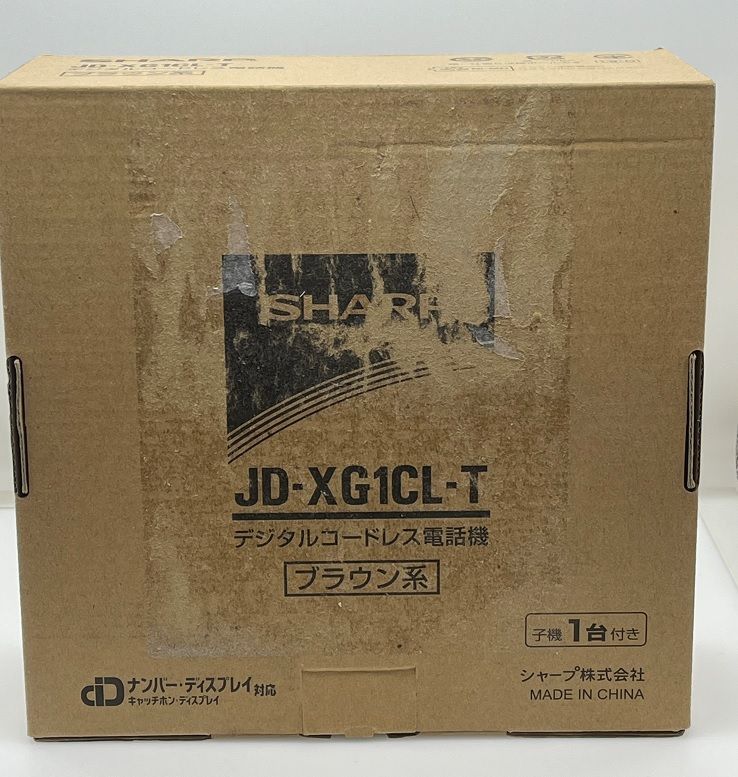 SHARP コードレス電話機 子機1台付き JD-XG1CL-Tブラウン - メルカリ