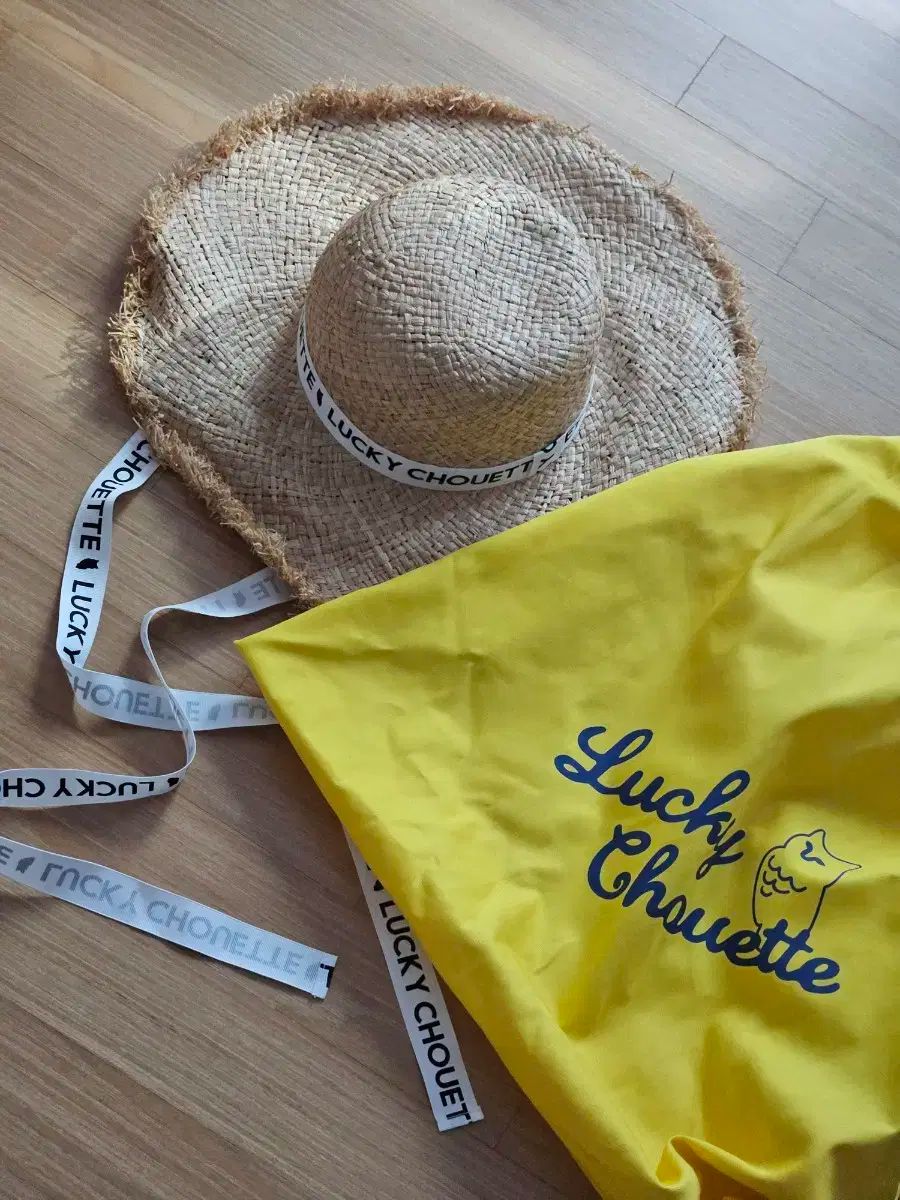 LUCKY CHOUETTE ラッキーシュエトゥ ラフィア ハット ハン ジミン 帽子