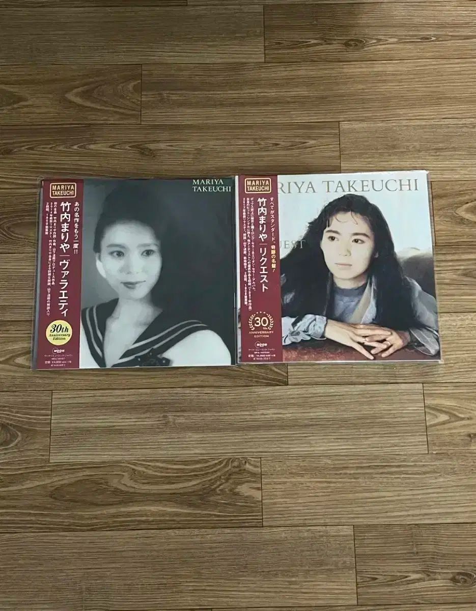 ‼️三連休限定セール‼️30周年記念盤／2枚組LP】竹内まりや リクエス 新品未使用 Mariya Takeuchi 竹内まりや 30 記念日 LP まとめ売り - メルカリ