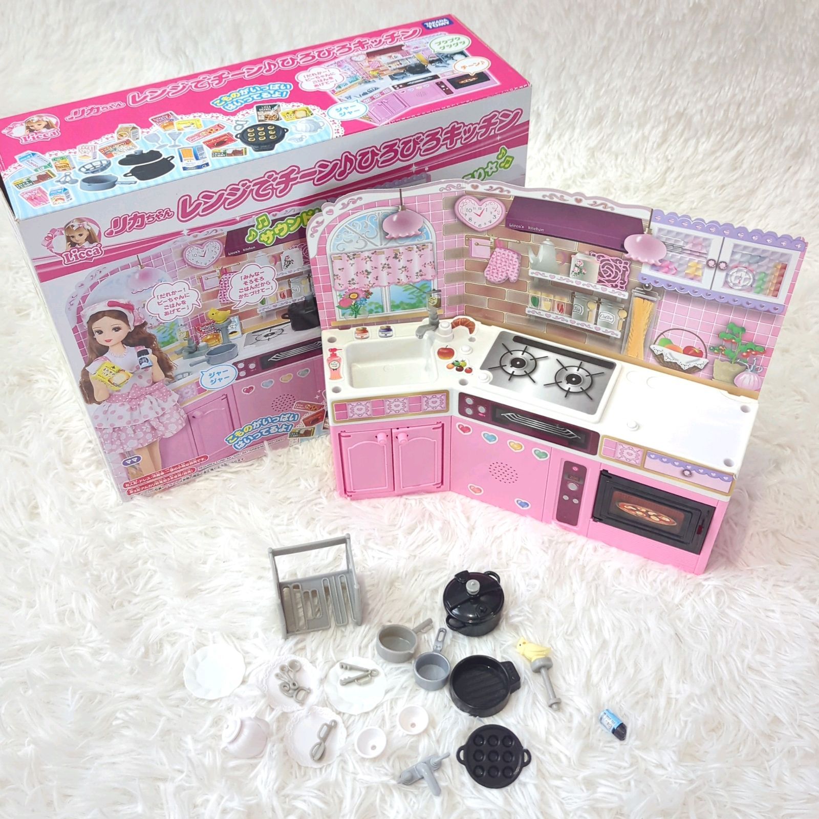 中古〉リカちゃん レンジでチーン♪ひろびろキッチン - メルカリ