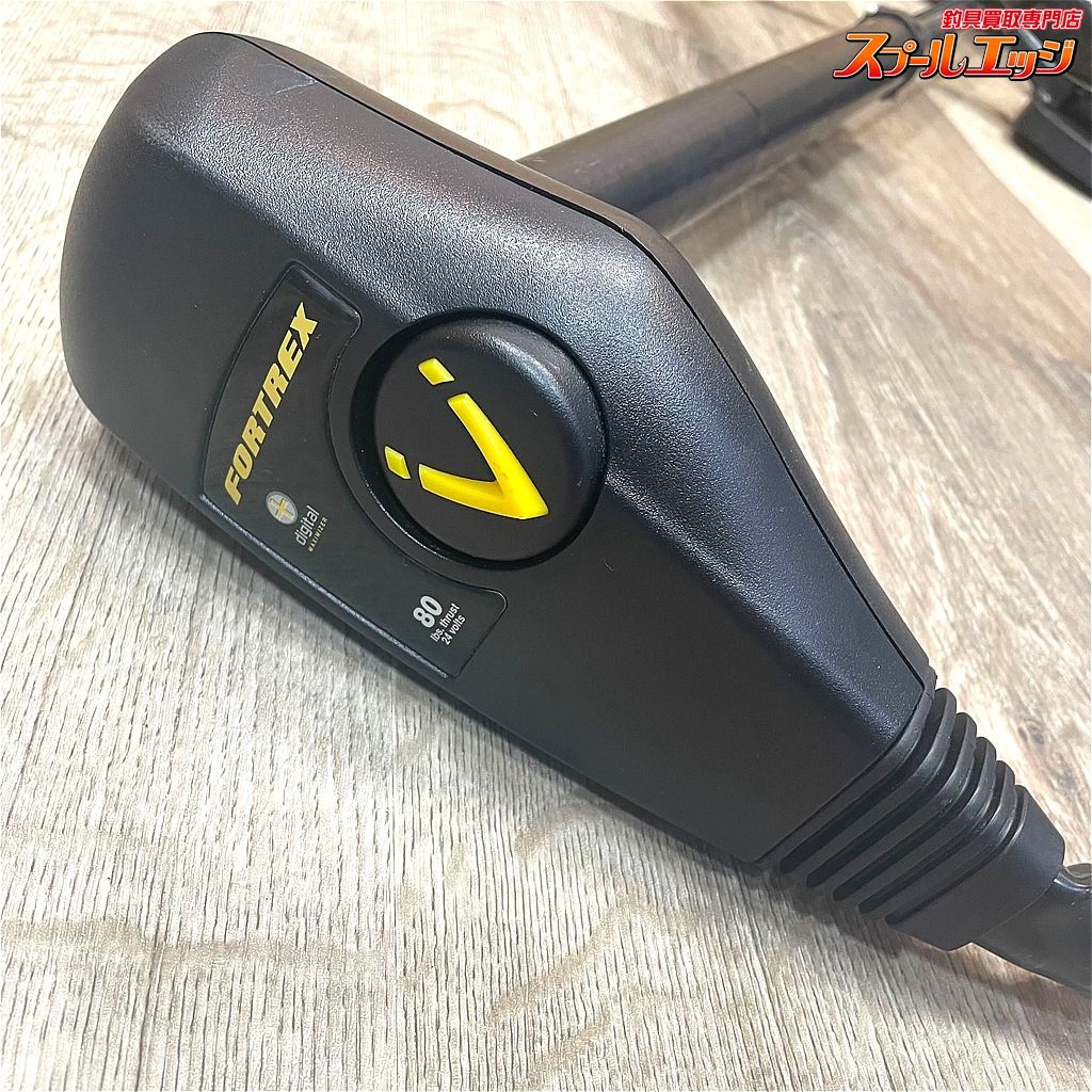 45mm径 レンタルボート用