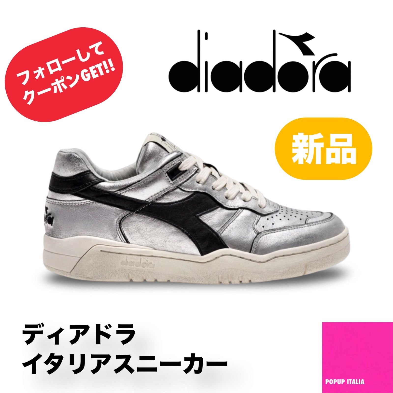 楽天市場】ディアドラ バッグの通販