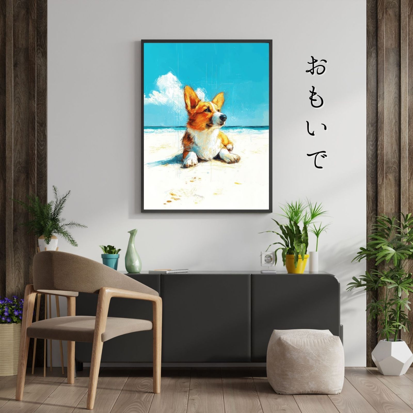 No.3 海