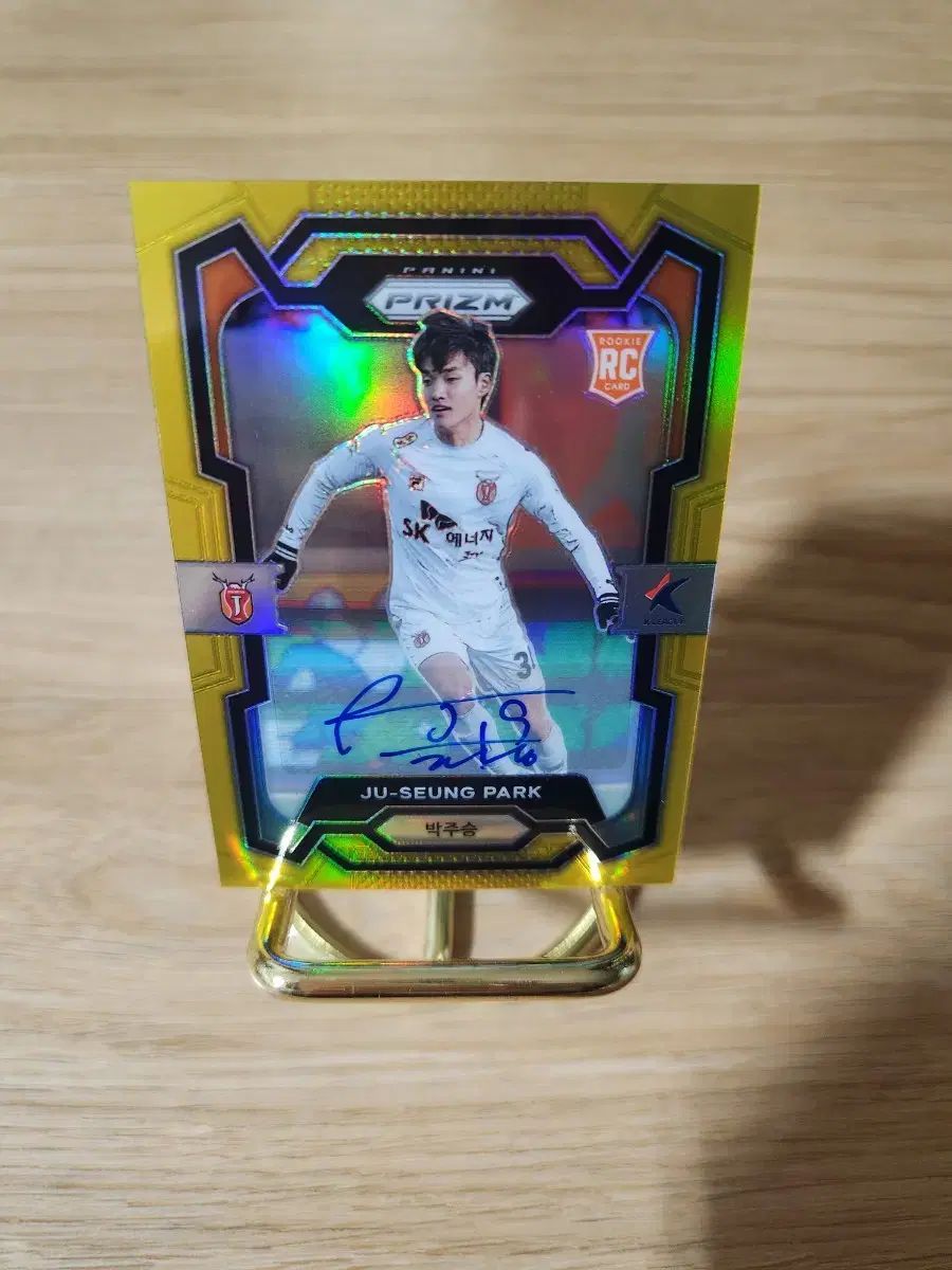 FIFA WORLD CUP 2002 トロフィー 記念グッズ シャチハタ 2002 FIFA