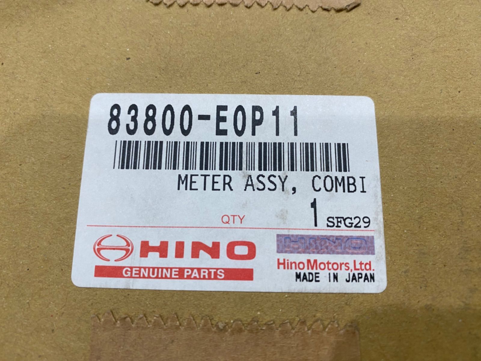 純正 未使用 メーター 日野 レンジャー用 箱付 トラックパーツ 