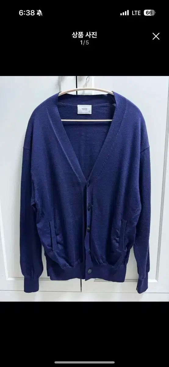 ANOTHER OFFICE アナザーオフィス Biella カーディガン