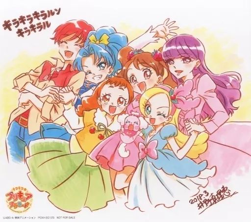 紙製品 キャラクター 集合 井野真理恵描き下ろしイラスト色紙 Blu-ray キラキラ プリキュアアラモード vol.1～4 全巻 応募者全員サービス