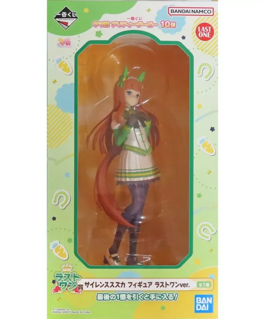 2025年最新】ウマ娘 一番くじ サイレンススズカ ラストワンの人気