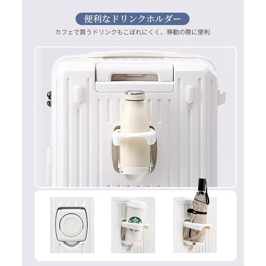 スーツケース 軽量