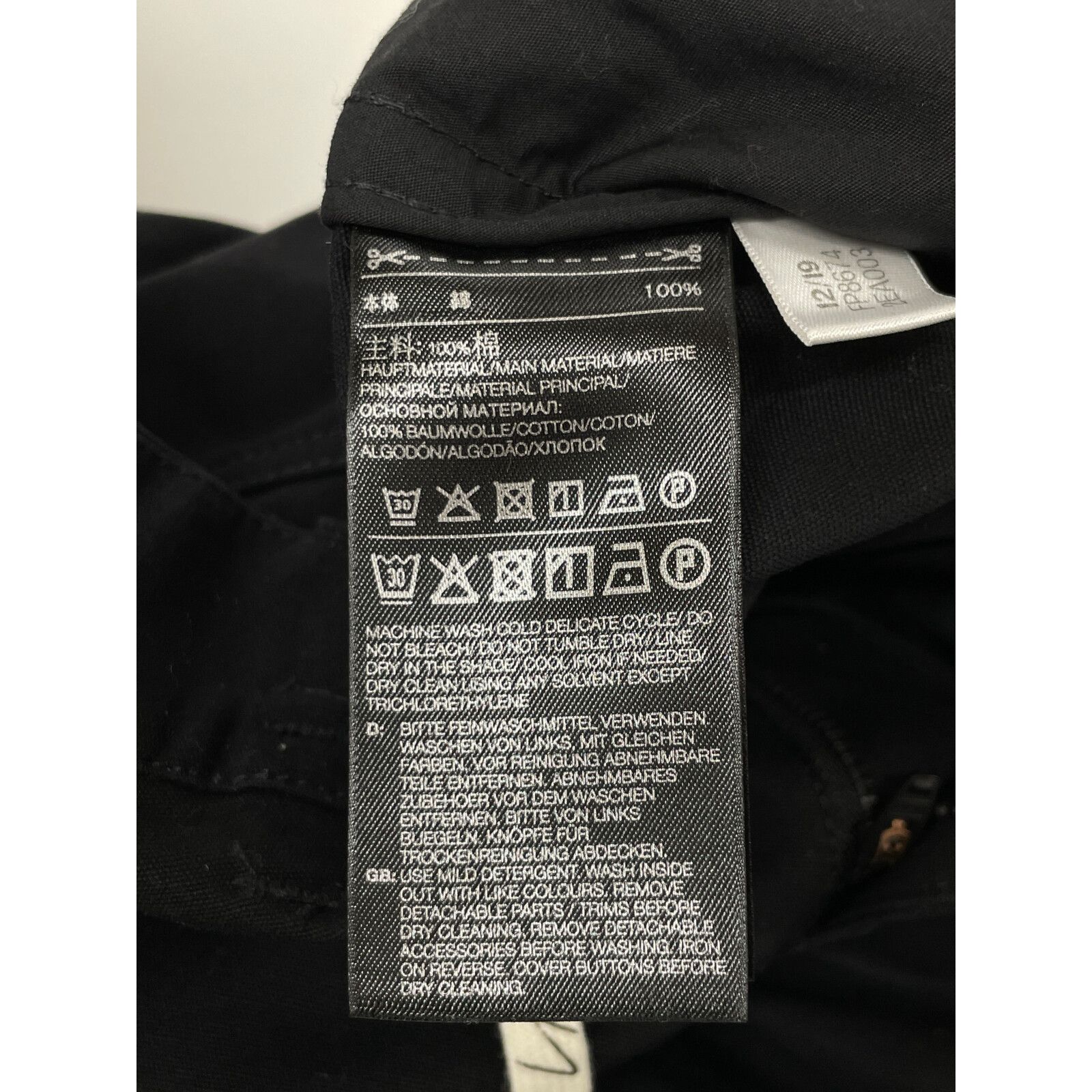 ﾌﾞﾗｯｸ ｺｯﾄﾝ