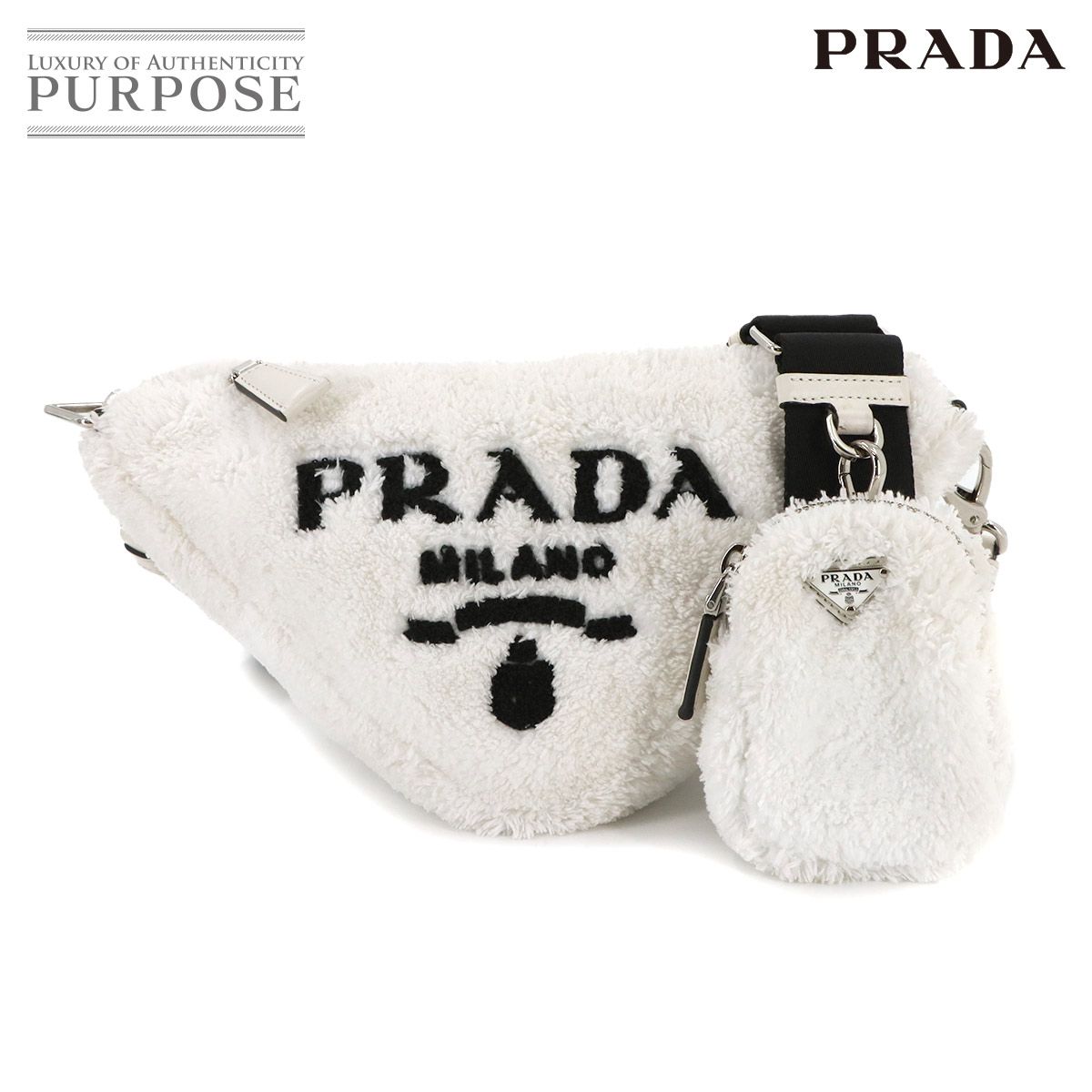 PRADA トライアングル ショルダーバッグ ポーチ付き パイル ホワイト PRADA トライアングル ショルダーバッグ ポーチ付き パイル ホワイト