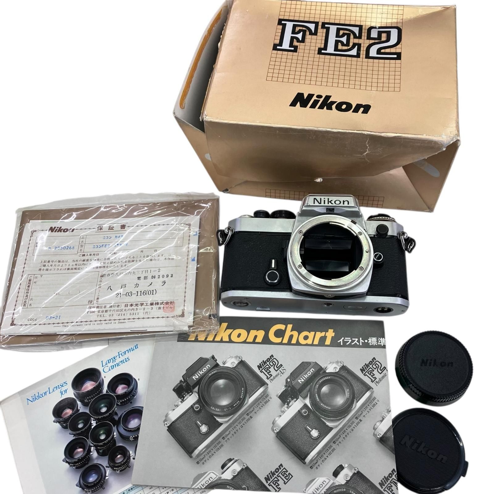 186000 ジャンク品 Nikon ニコン フィルム一眼カメラ FE2