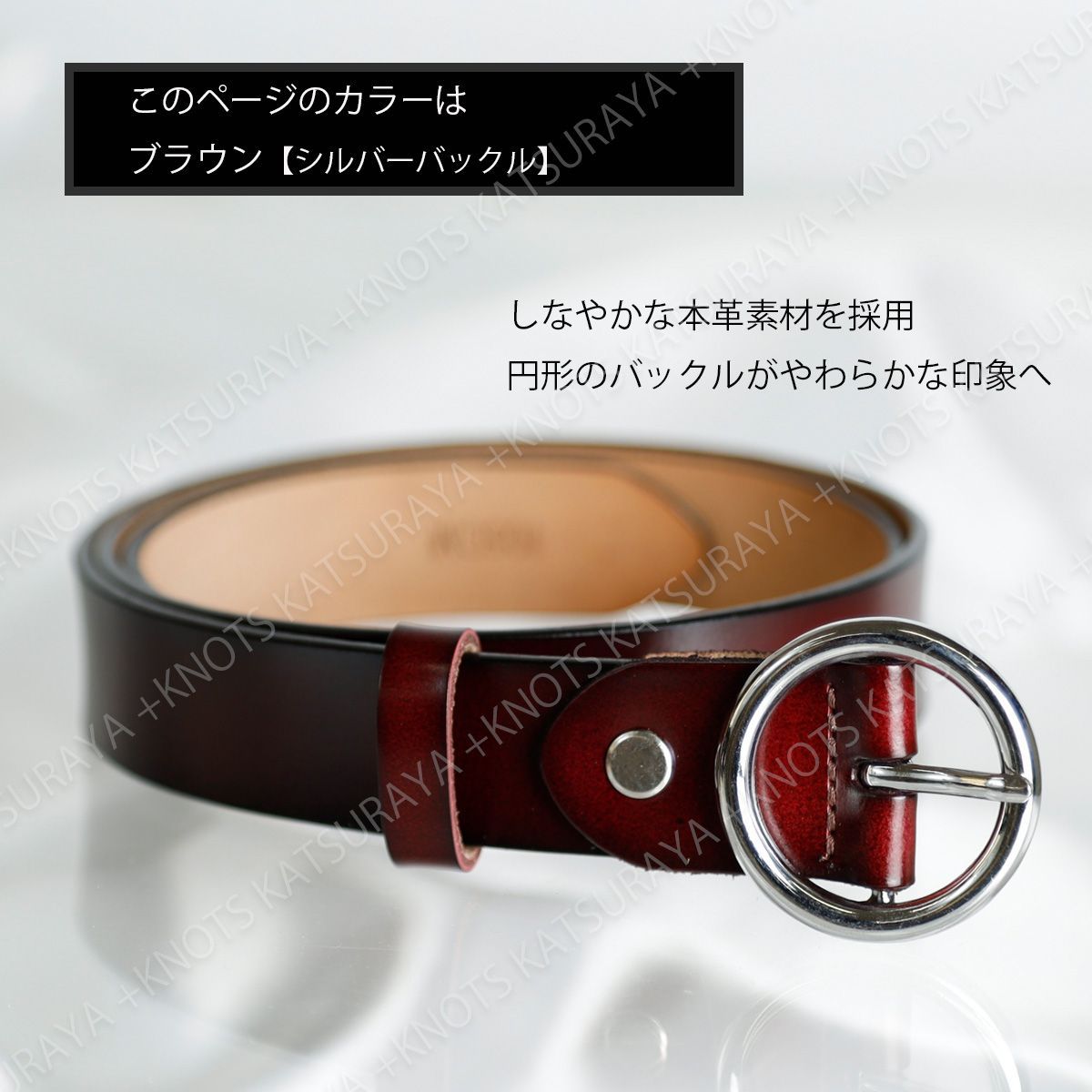 美品✨ブルガリ ベルト ブラウン シルバー金具 レザー レディース 女性 美品✨ブルガリ ベルト ブラウン シルバー金具 レザー