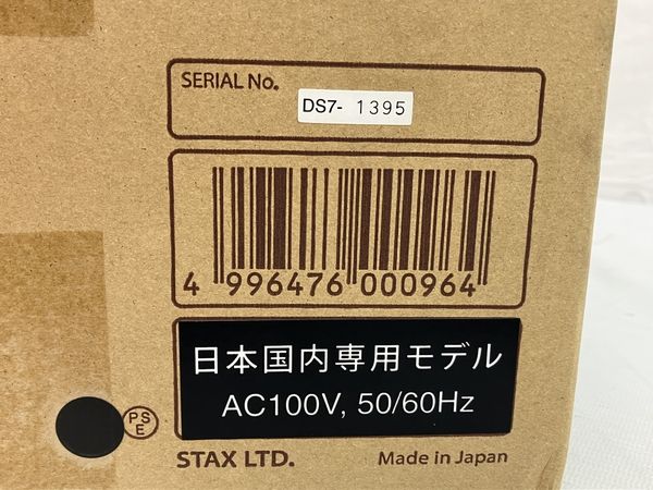 STAX SRM-700S 静電型 ヘッドホンアンプ スタックス アンプ 未使用 未