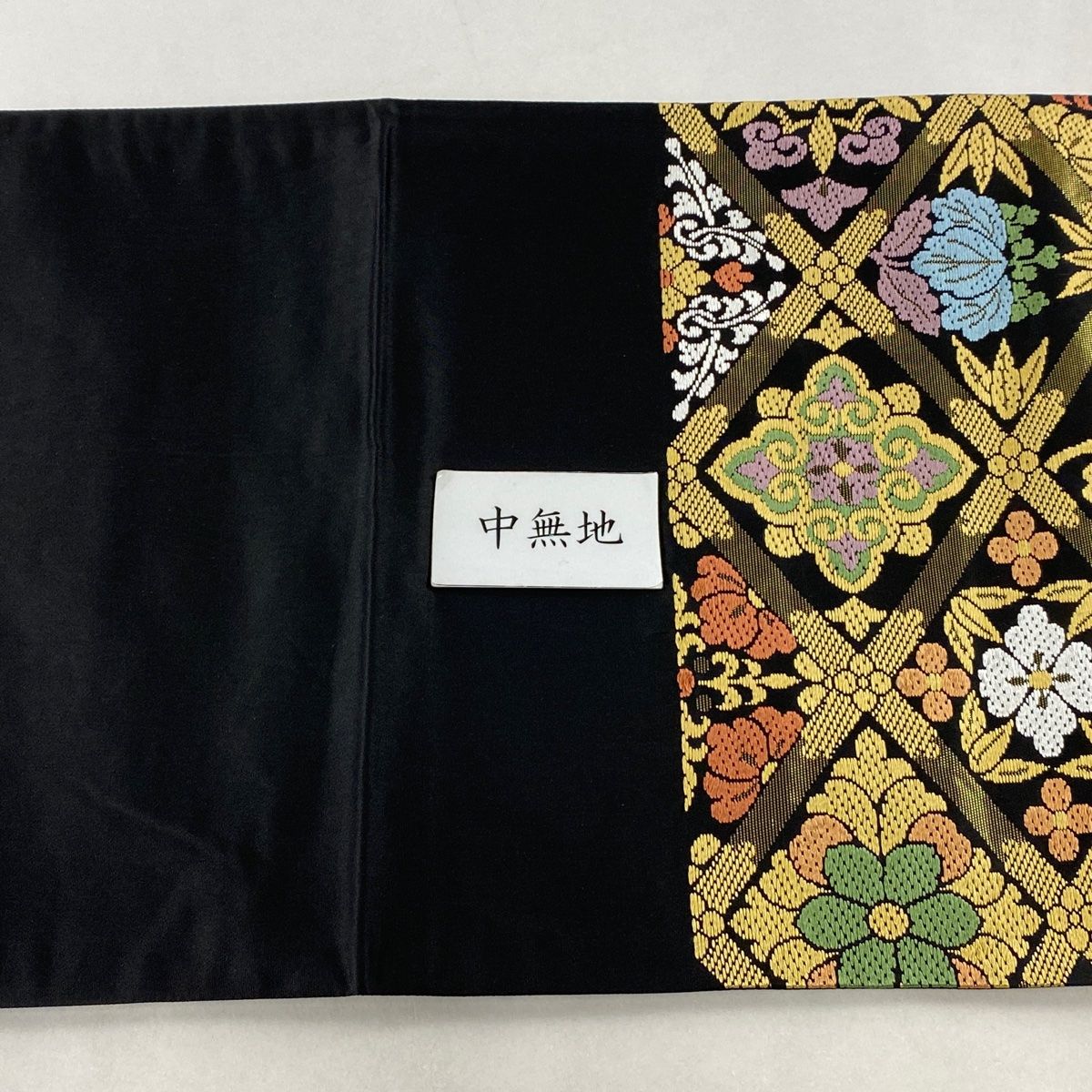 メーカー公式ショップ】 袋帯 【中古】 正絹 六通 黒灰 刺繍 毘沙門