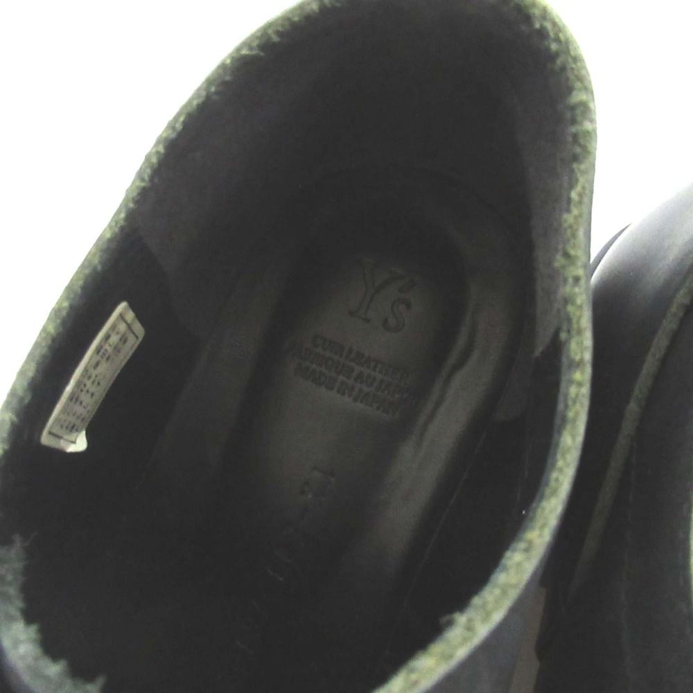 ヨウジヤマモト レザー