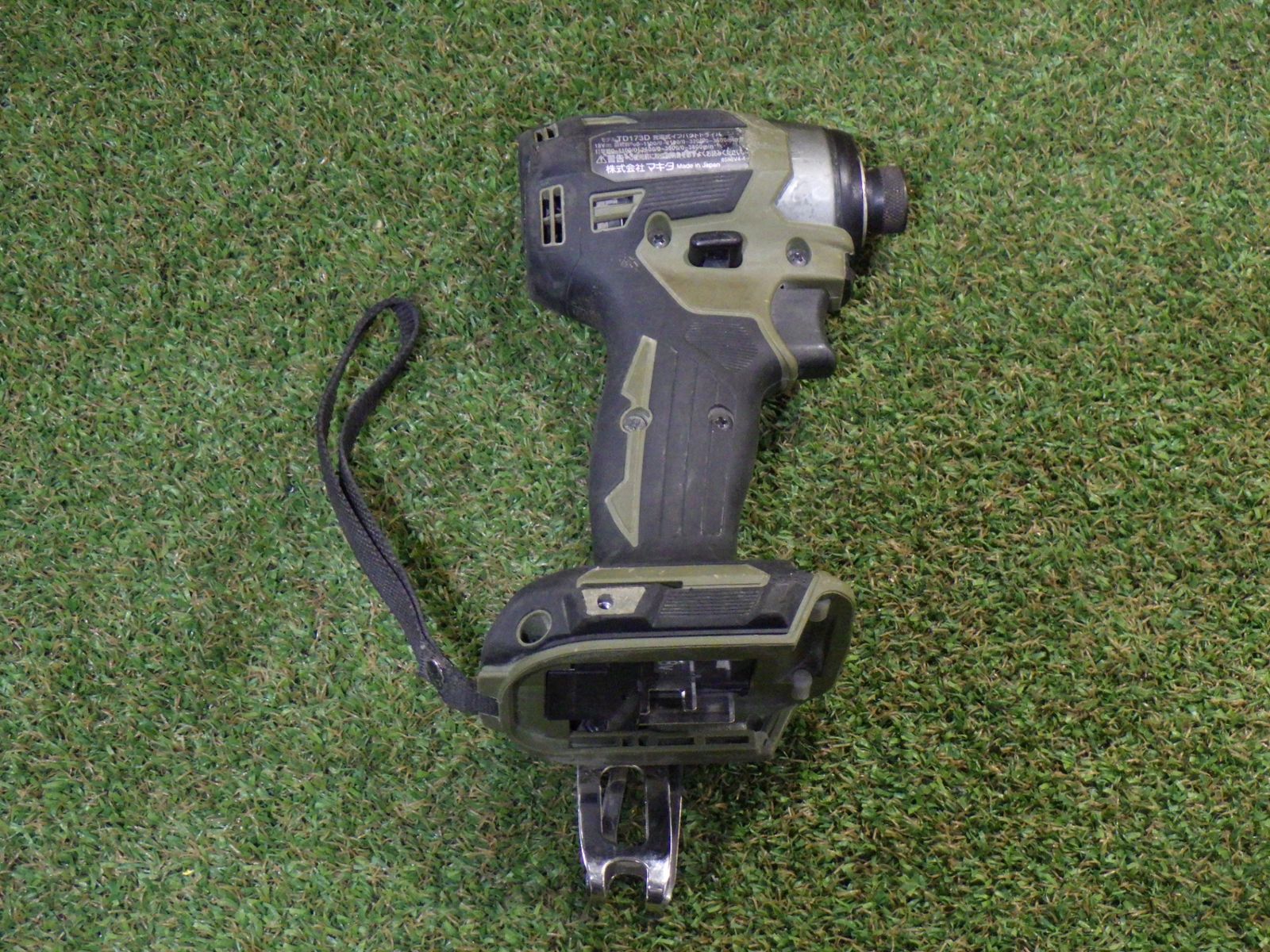 バッテリー2個 電動工具