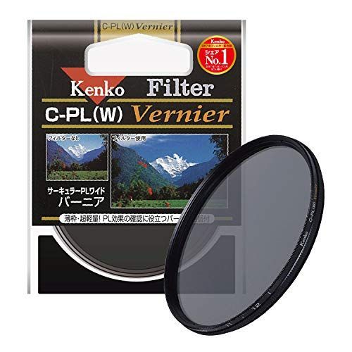 Kenko PLフィルター ZX サーキュラーPL 82mm 高透過偏光膜採用 Amazon | Kenko PLフィルター ZX サーキュラーPL 95mm 高透過偏光膜