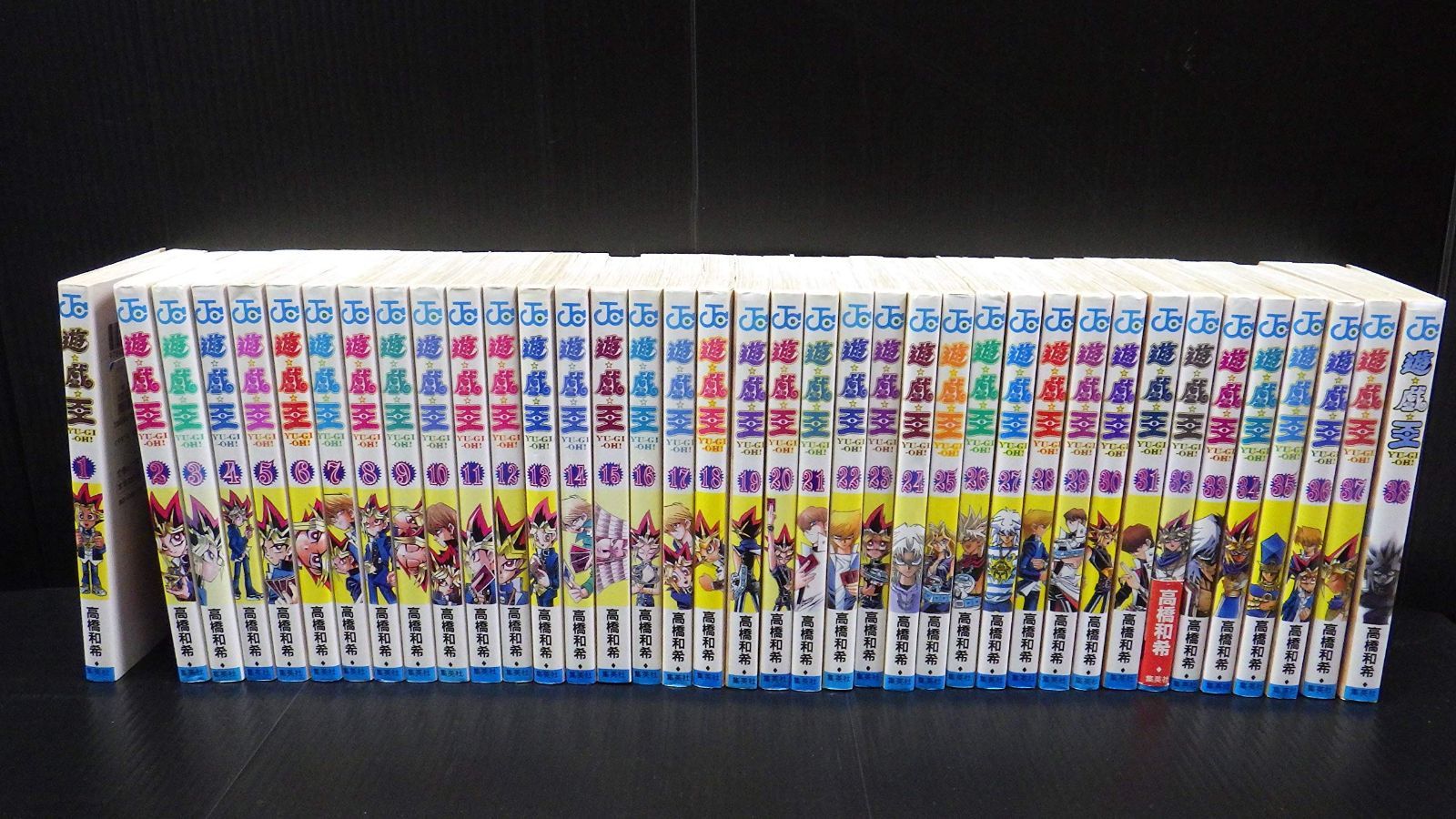 遊戯王 全38巻完結 [マーケットプレイス コミックセット]