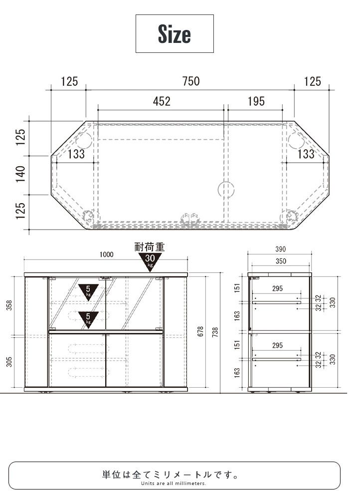 テレビラック テレビ