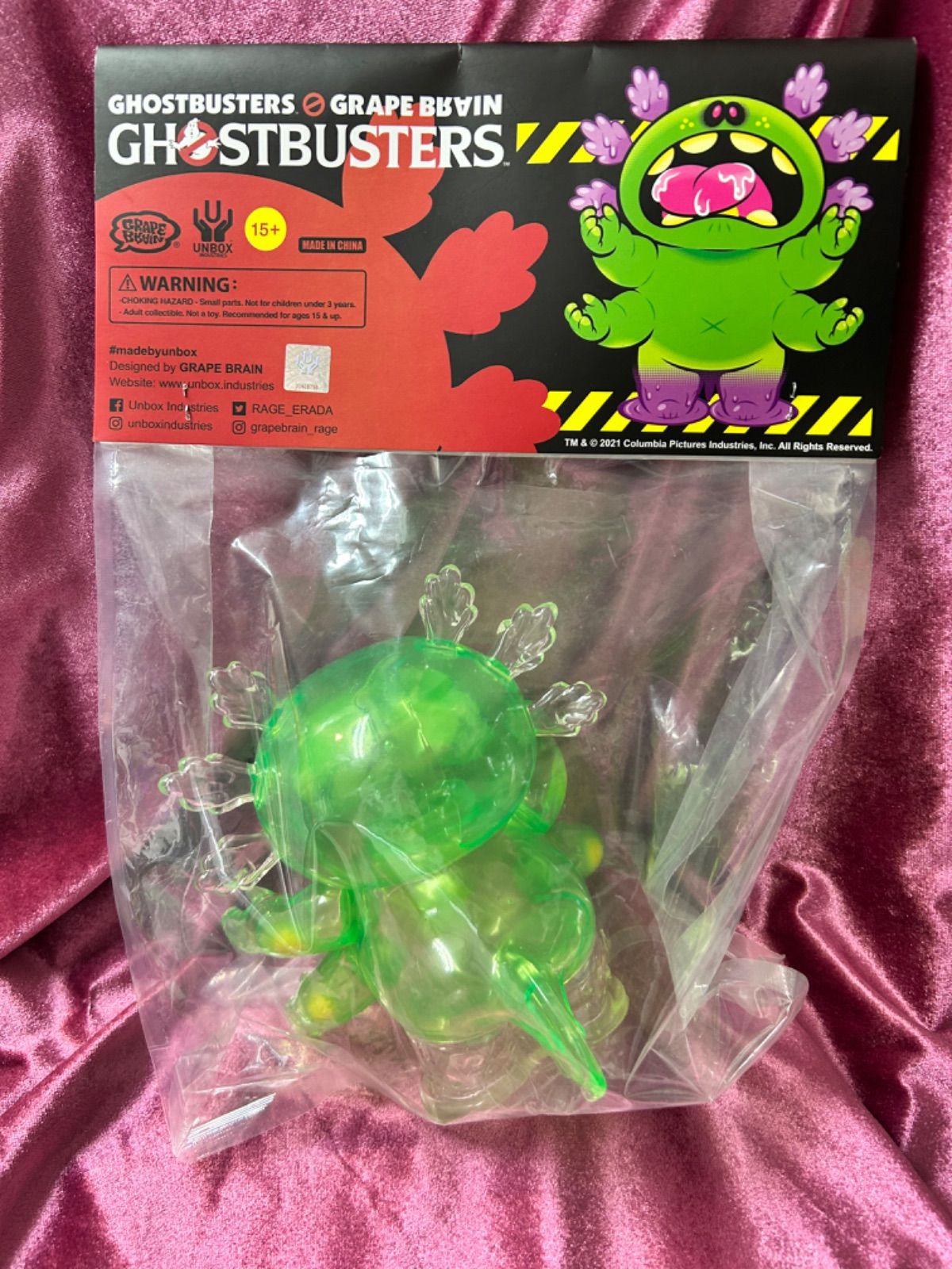 GRAPE BRAIN ゴーストバスターズ 未開封 - メルカリ
