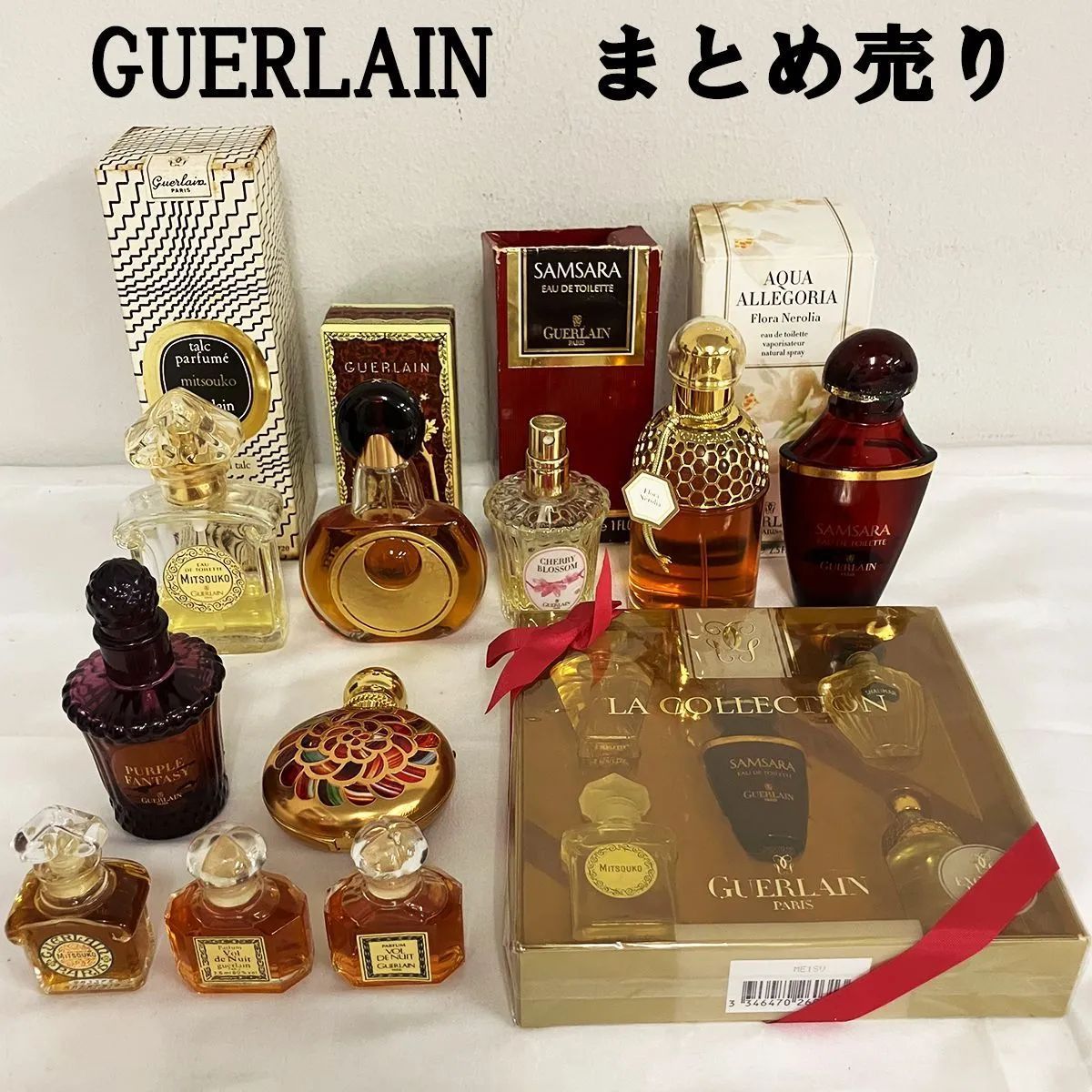 ゲラン ミツコ パルファムセット GUERLAIN ゲラン ミツコ パルファム 7.5ml 香水セット