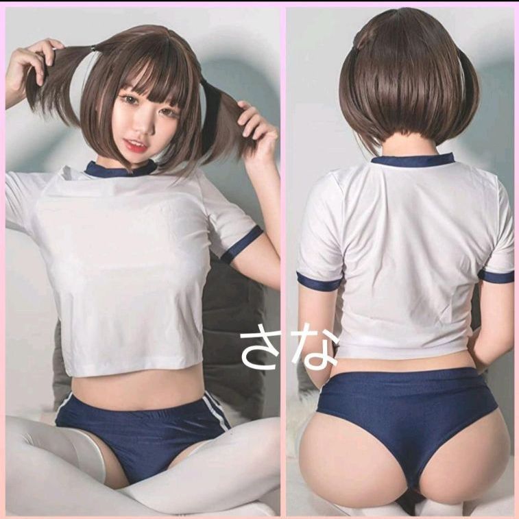 新品☆最安大特価❗❗】萌え系♥️鉄板❗❗セクシー体操服コスプレ