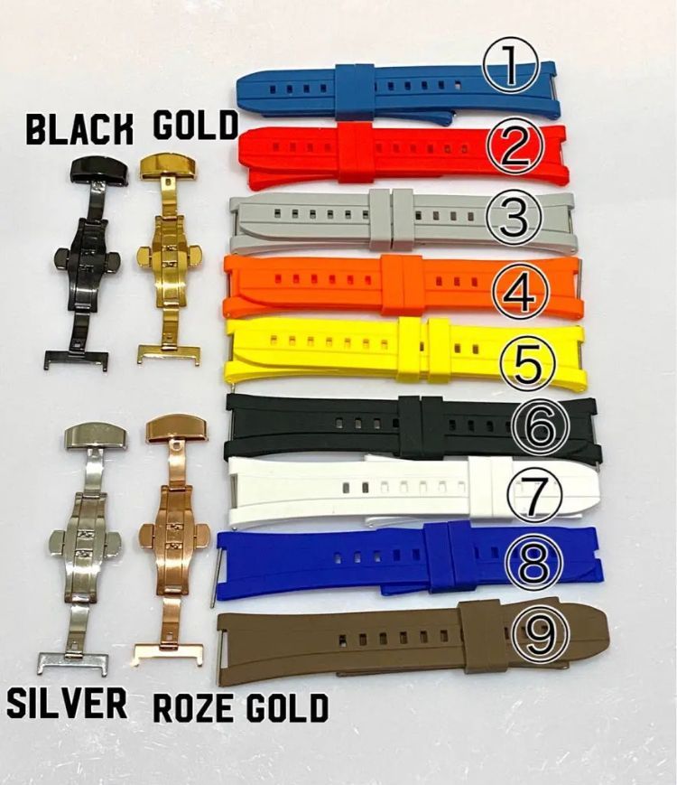 watch