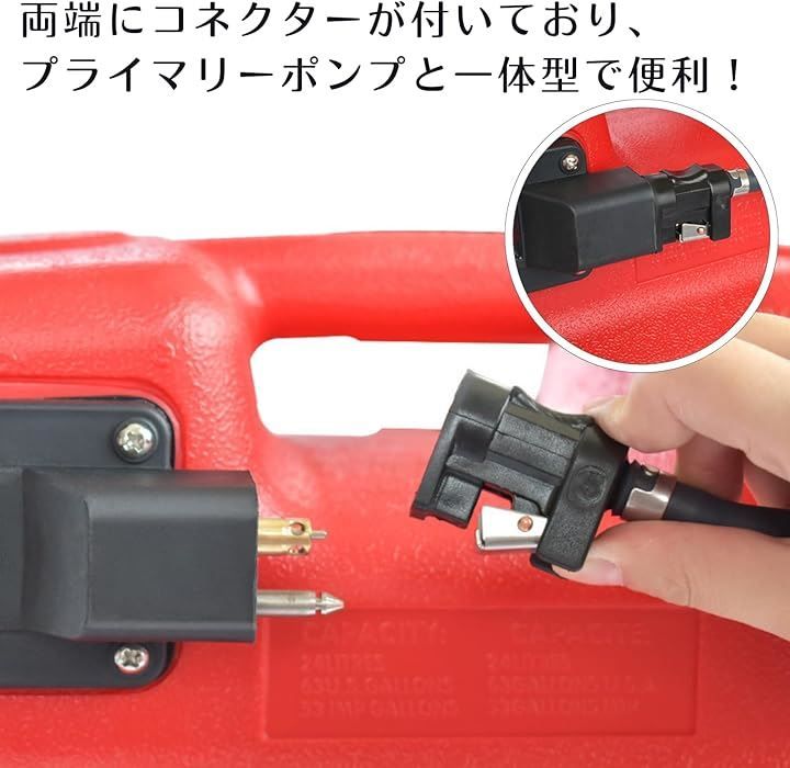 Quikaboo ヤマハ 船外機 燃料ホース オイルホース オイルチューブタンクコネクタ 内径6mm 外径10mm - メルカリ