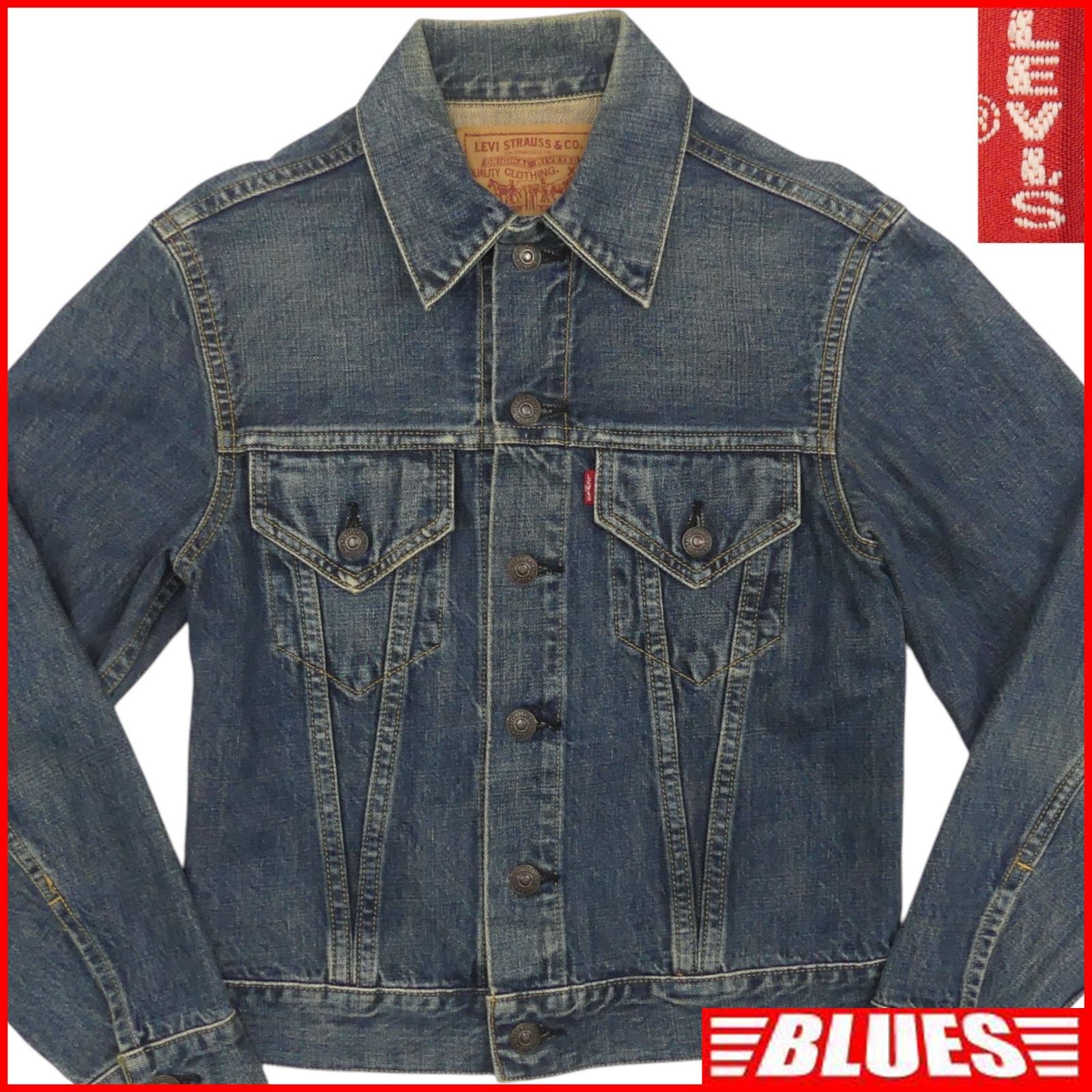 日本製 リーバイス 557 Gジャン ジージャン 3rd デニム 90s