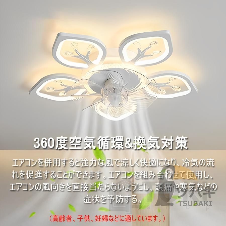 引っ掛対応 リビング照