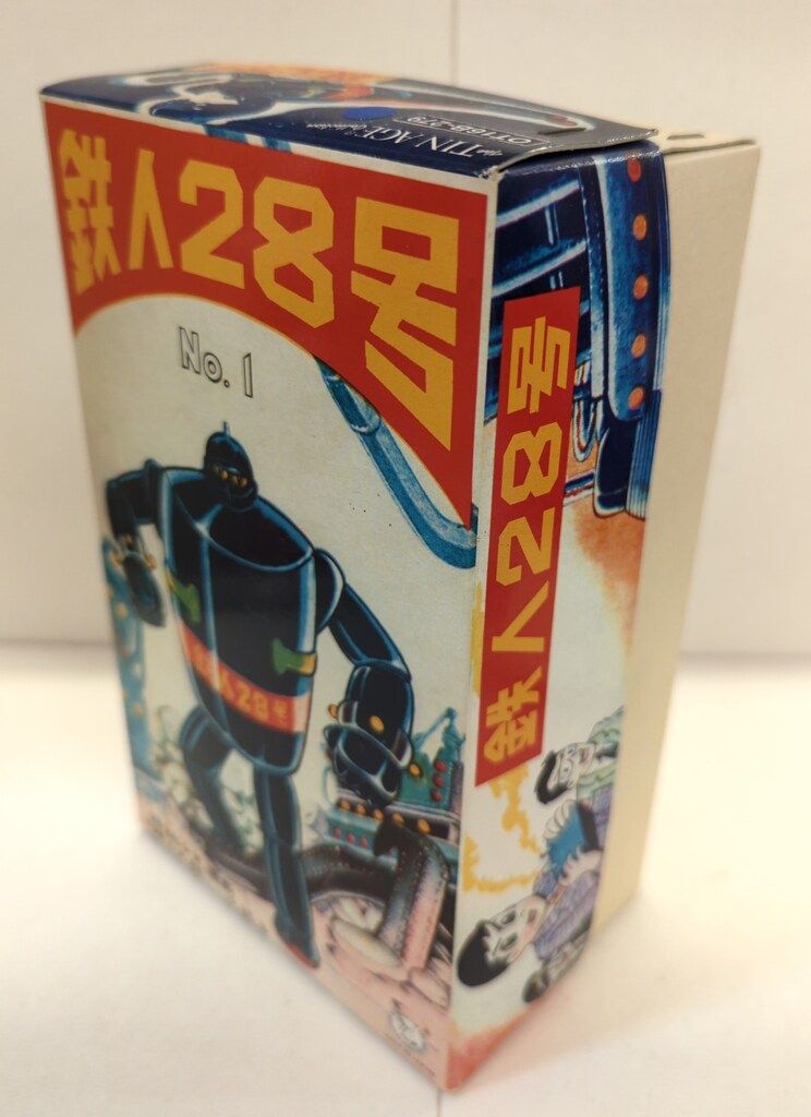 大阪ブリキ　鉄人28号 NO1 ブリキ 500個限定 おもちゃ シルバーブルー Amazon.co.jp: 大阪ブリキ 鉄人28号 NO1 ブリキ 500個限定