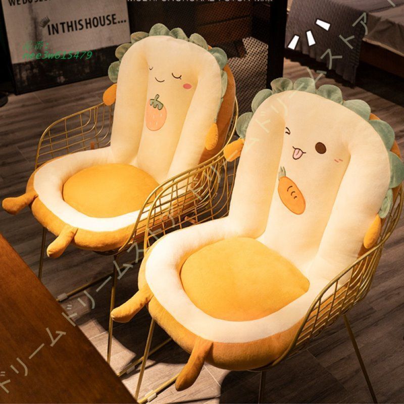 座面クッション