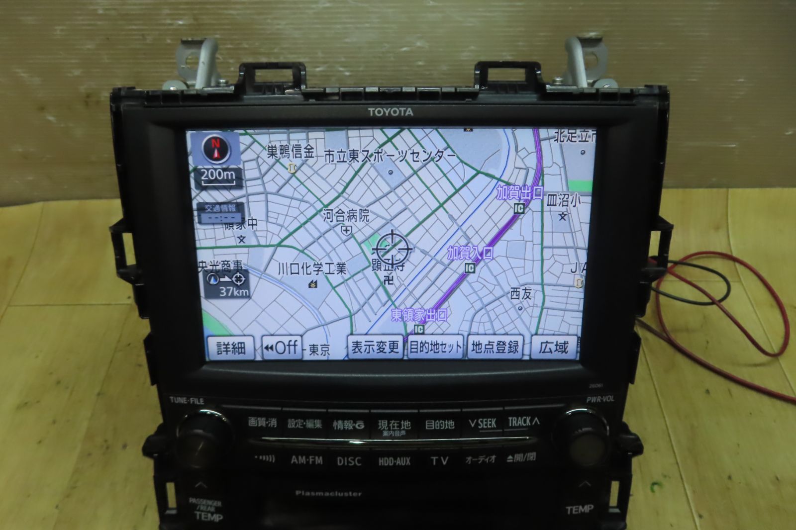 地図2019年 付 F3860 アルファード ヴェルファイア HDDナビ 86100-58061 26061 スイッチ55900-58290 ANH20W ANH25W GGH20W GGH25W