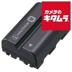 ソニー バッテリーパック NP-FM500H 納期約１週間
