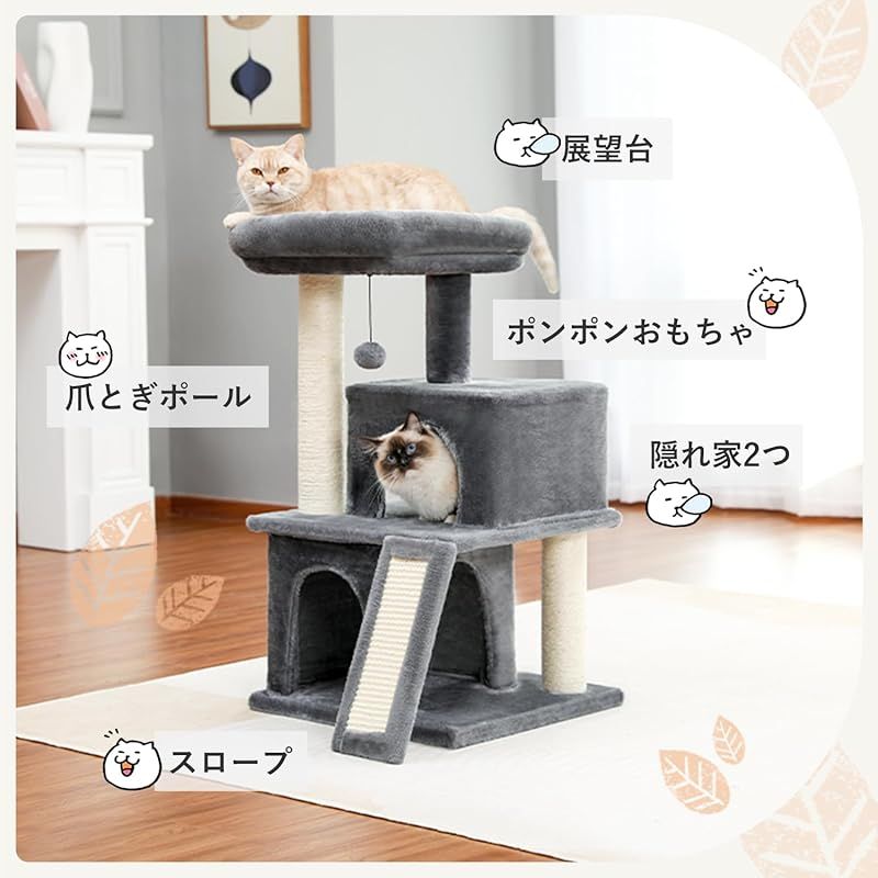 2段ベッド
