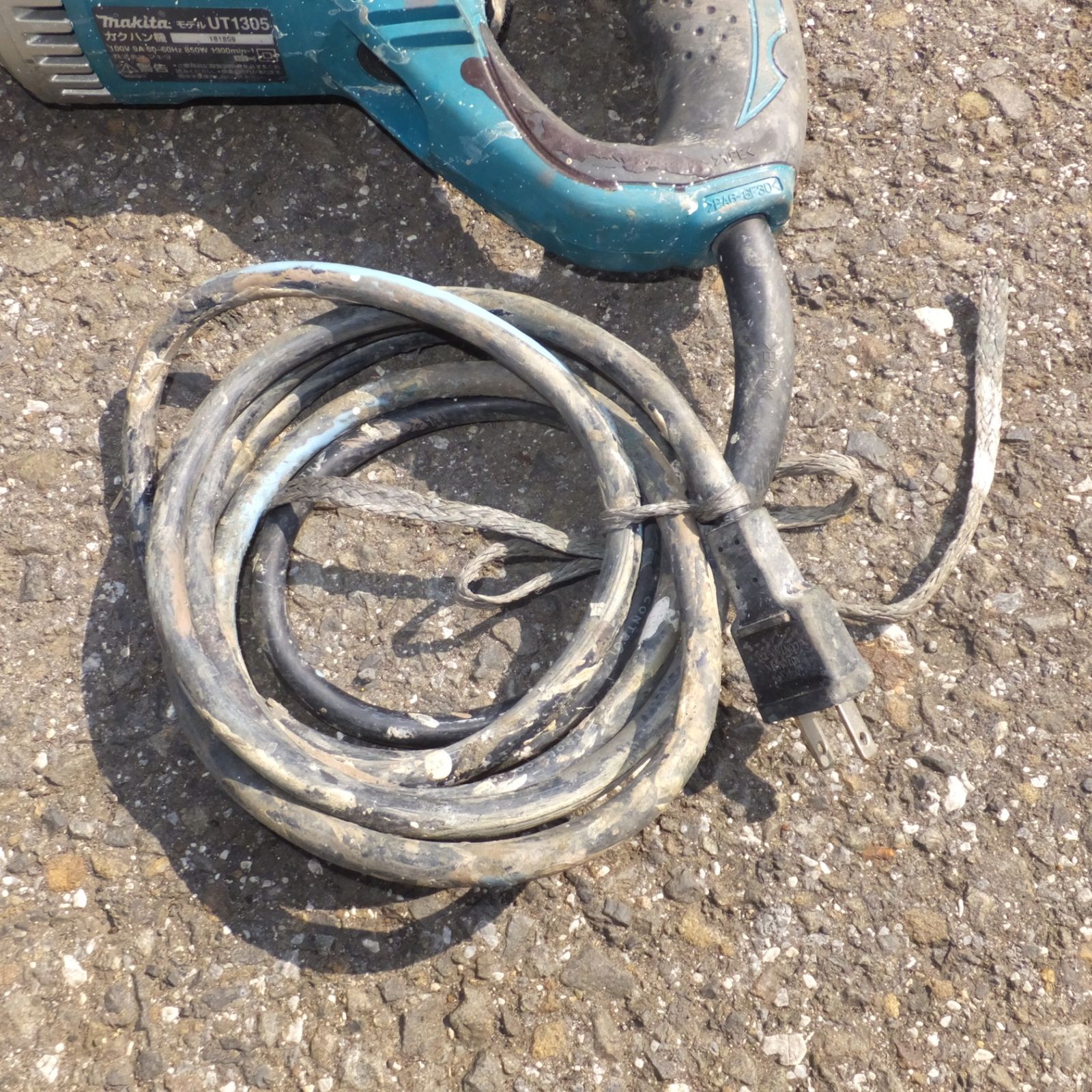 マキタ makita
