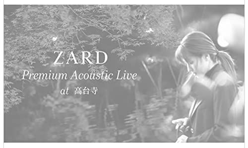 ZARD ザード 坂井泉水 高台寺パンフレット