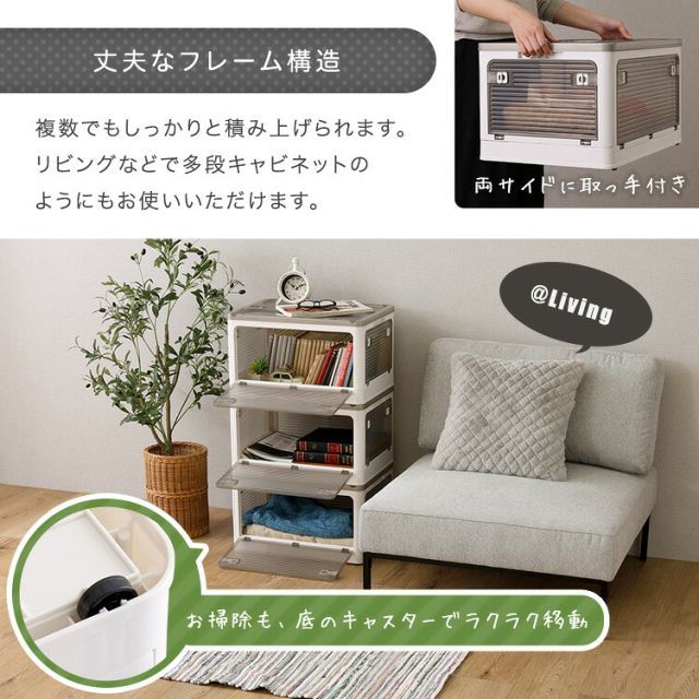 収納ボックス 折りたたみ