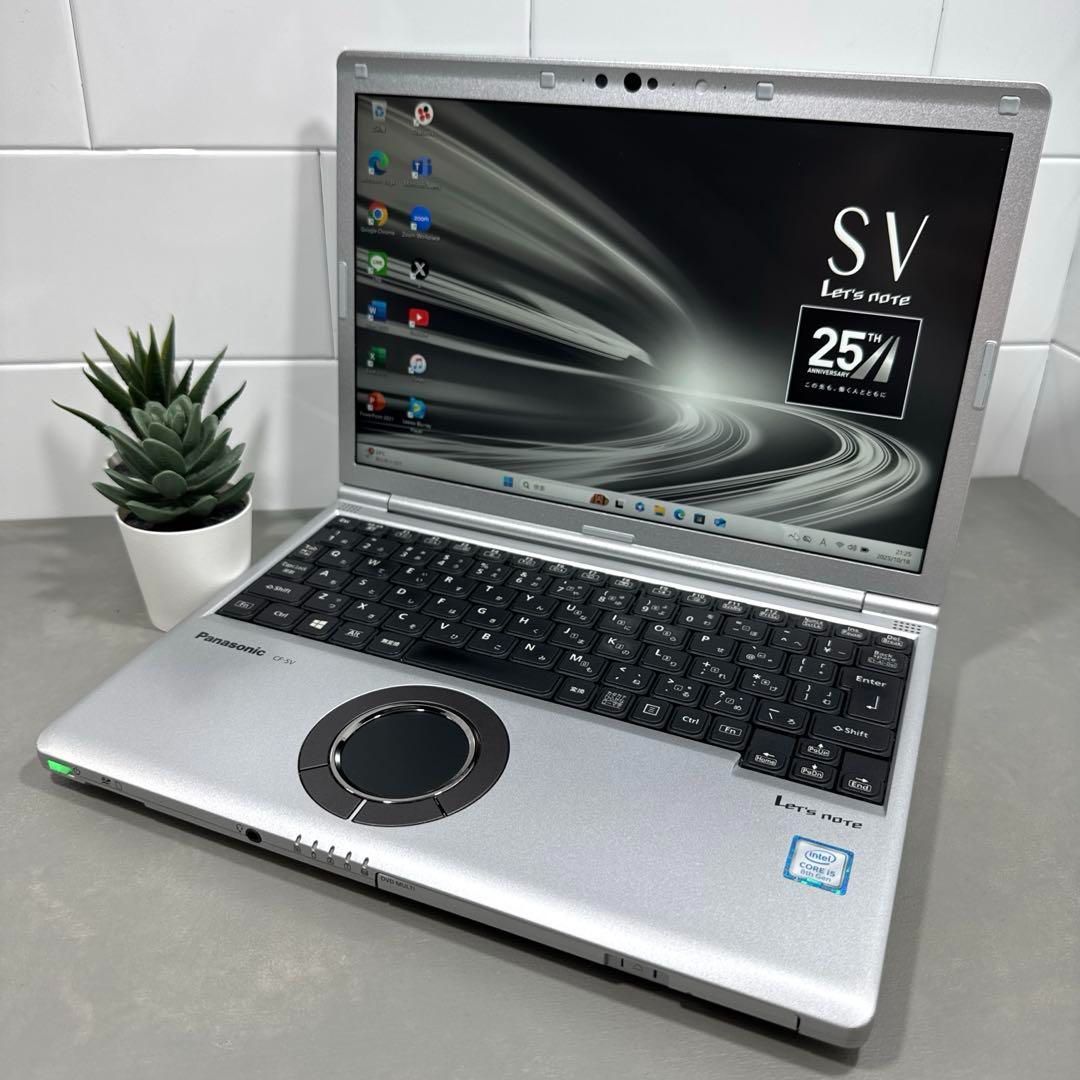 【希少】レッツノートジェットブラックCF SV8☘️8世代i5☘NVMe512 希少】レッツノートジェットブラックCF SV8☘️8世代i5☘NVMe512