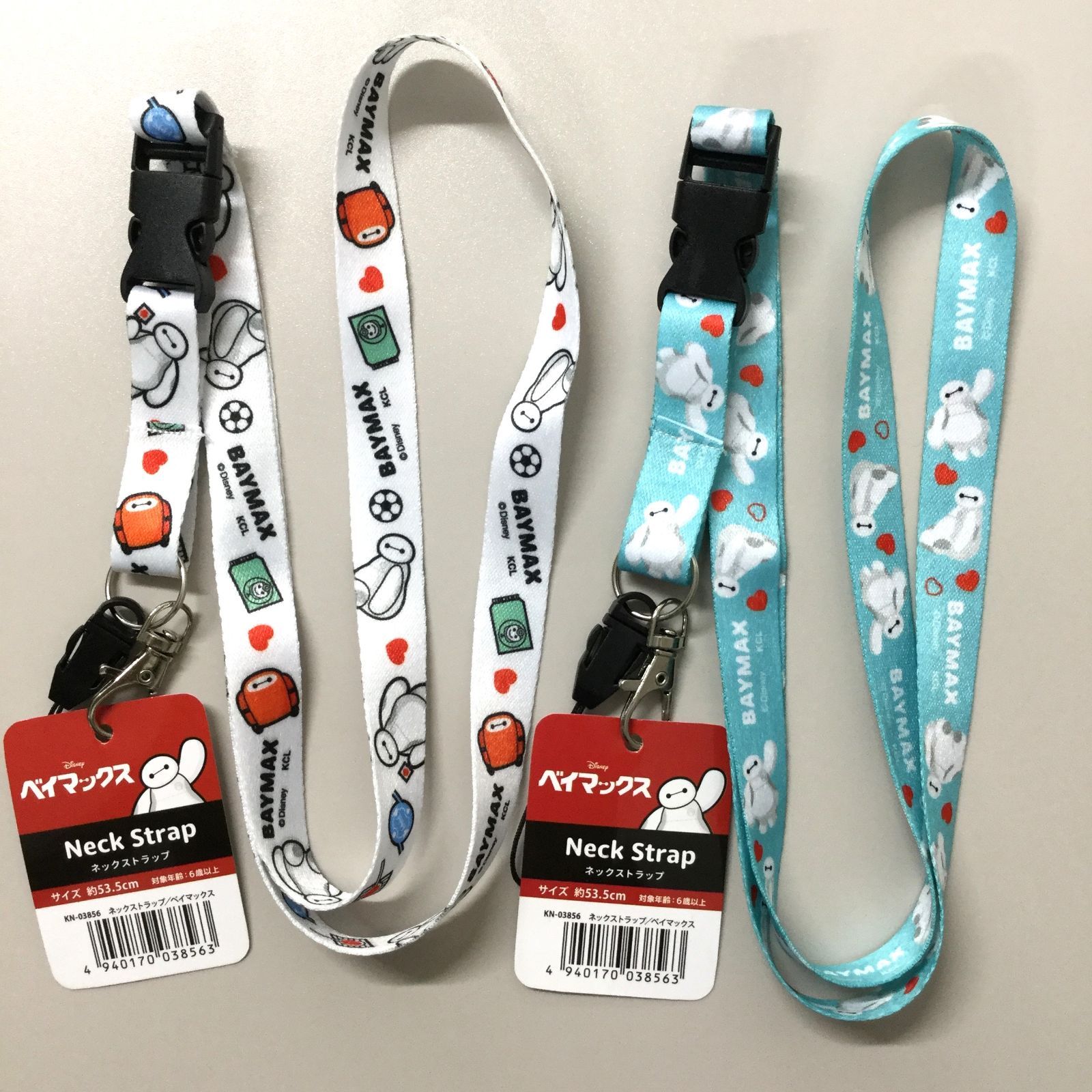 k038【新品・未使用品】ディズニー ベイマックス ネックストラップ 2
