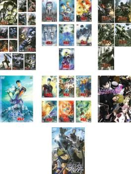 装甲騎兵 ボトムズ 34枚セット TV版 全13巻 OVA 全5巻 ペールゼン ファイルズ 全6巻 ペールゼン ファイルズ劇場版 幻影篇 全6巻 Case