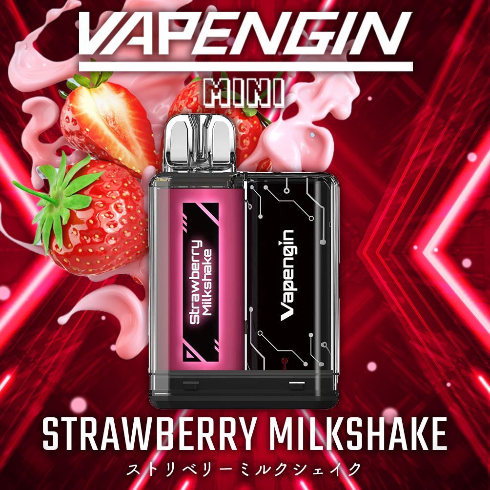 Vapengin Mini（ベイプエンジンミニ）Strawberry Milkshake（ストロベリーミルクシェイク）ベイプ 本体 持ち運びシーシャ vape 電子タバコ 爆煙