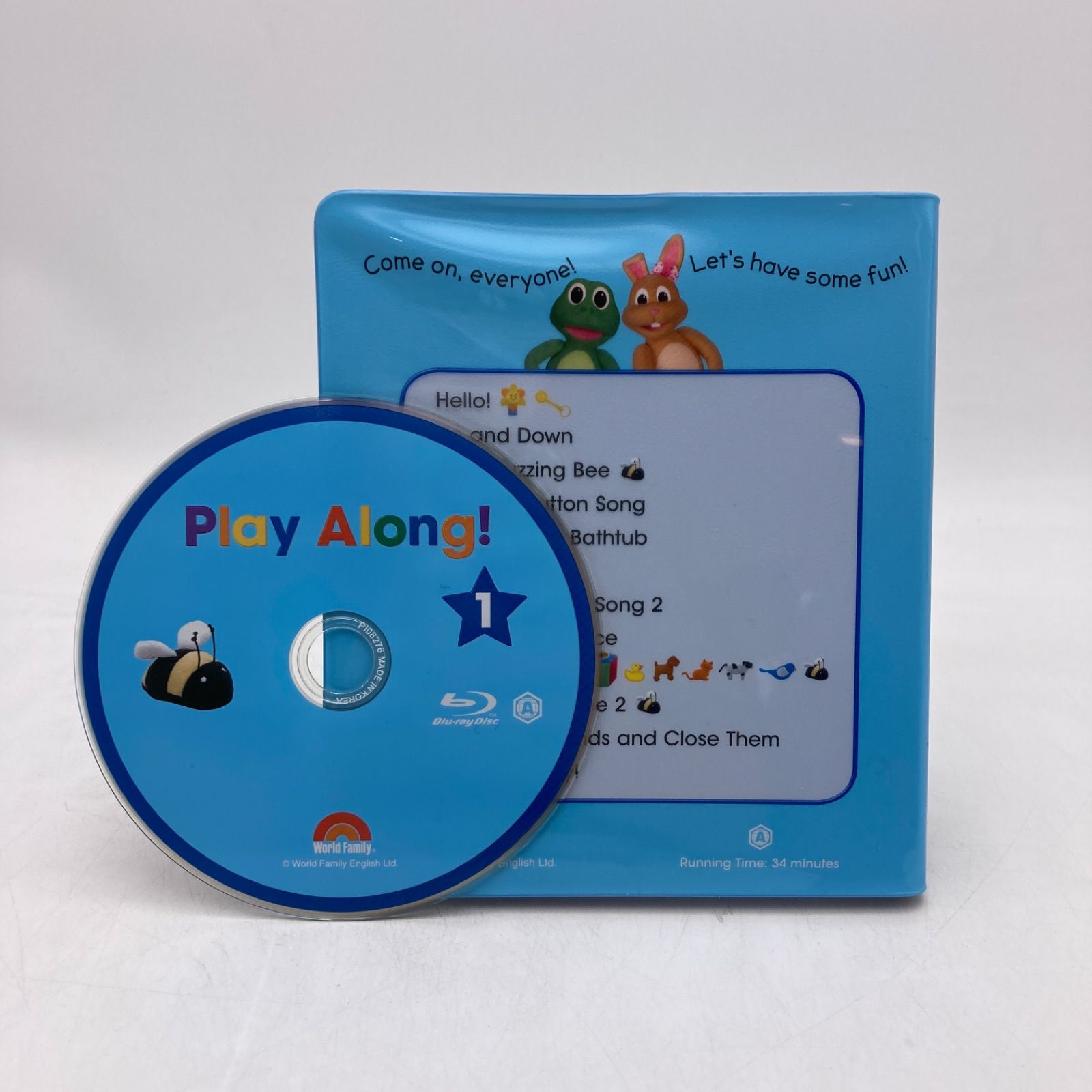 最も安い プレイアロング ブルーレイ おもちゃ付 ディズニー英語