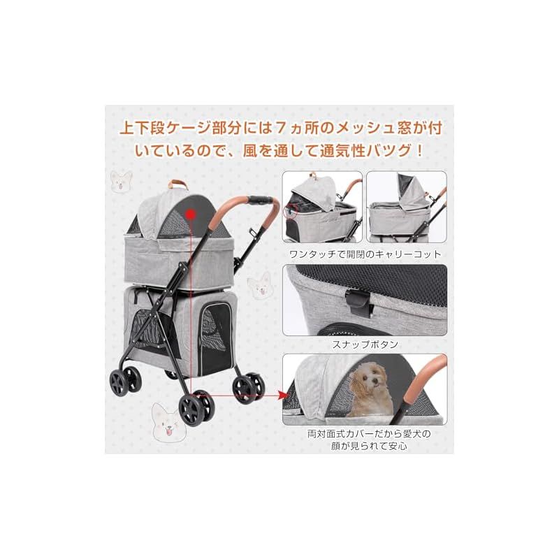 軽量