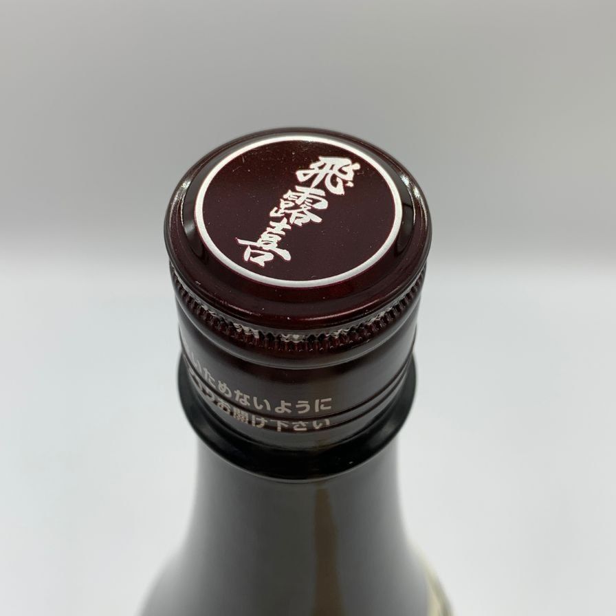 飛露喜 大吟醸 2024年12月 1800ml 16%【S1】