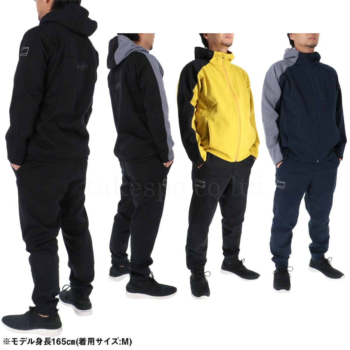 ローリングス 上下 トレーニング ローリングス ナイロン セットアップ